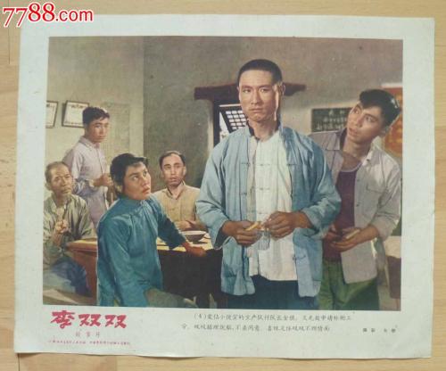 哪里可以制作日本和洋女子大学文凭毕业证